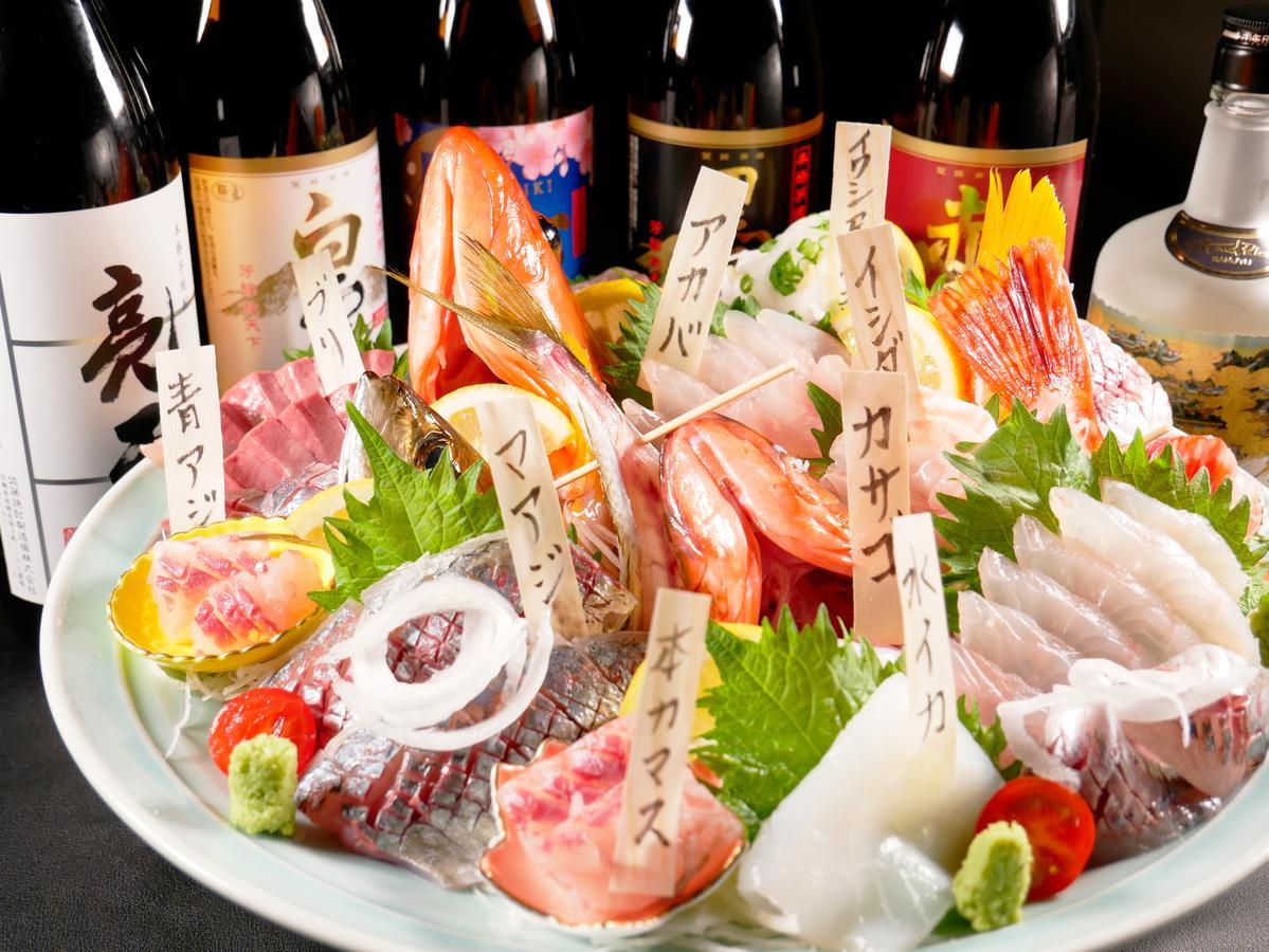 Sazareishi Takashima Nobeoka Bagian luar foto